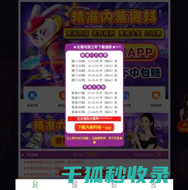 衡水旧地面翻新