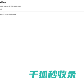 教视网