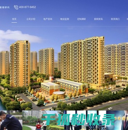 软件定制开发,APP定制,行业软件开发公司,北京APP定制开发公司,APP定制开发公司,软件件定制开发公司
