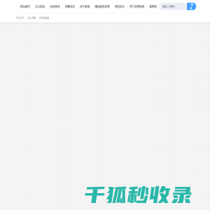 泡泡资源网