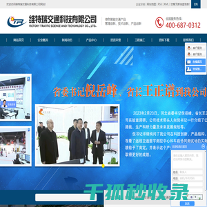 抖音SEO是什么