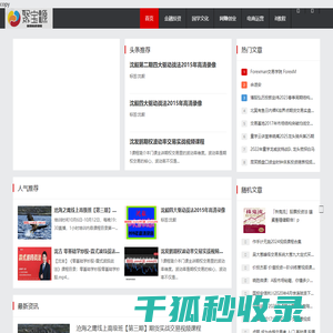 宋建毅k线动能理论