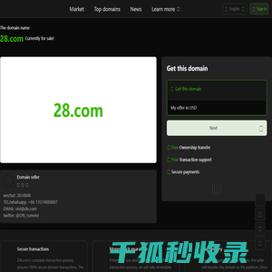 28.com