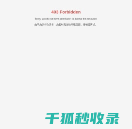 山西省<font color='#ff7200'>建设工程</font>造价管理协会