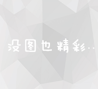 轻松自制清洁剂：让家务事不再繁琐 (自制清洁剂小妙招)